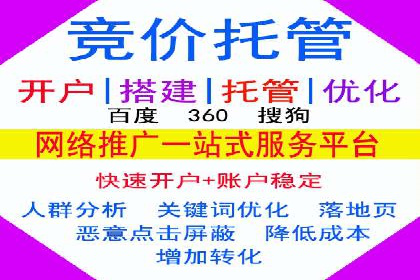 信息流营销案例：百度助力企业实现业绩增长